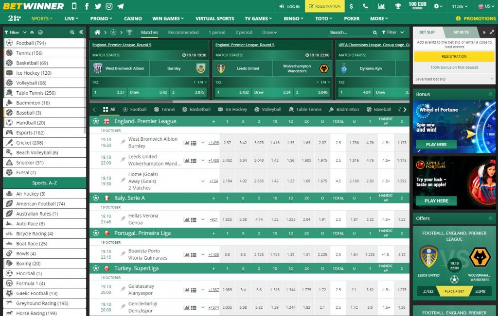 Discover the Latest Features and Offers at Betwinner Casino Discover the Latest Features and Offers at Betwinner Casino