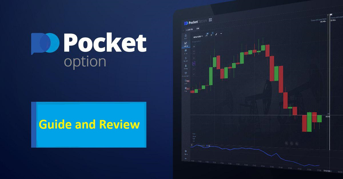 Revolutionizing Your Investing Experience A Trading Bot for Pocket Option Revolutionizing Your Investing Experience A Trading Bot for Pocket Option
