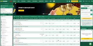 Descubre las Ventajas de Ser Betwinner Afiliados Descubre las Ventajas de Ser Betwinner Afiliados