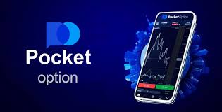 Погружение в мир Pocket Option Live Как заработать на торговле Погружение в мир Pocket Option Live Как заработать на торговле