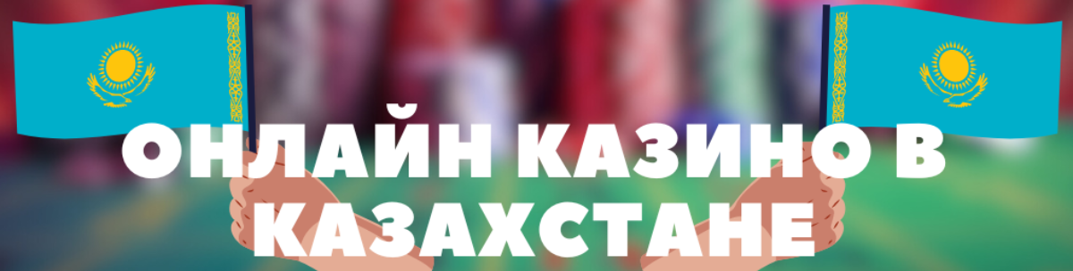 Жаңа слот ойындары 2025 17 Жаңа слот ойындары 2025 17