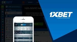 1xBet Thailand Download APP - Your Gateway to Exciting Betting 60 1xBet Thailand Download APP - Your Gateway to Exciting Betting 60