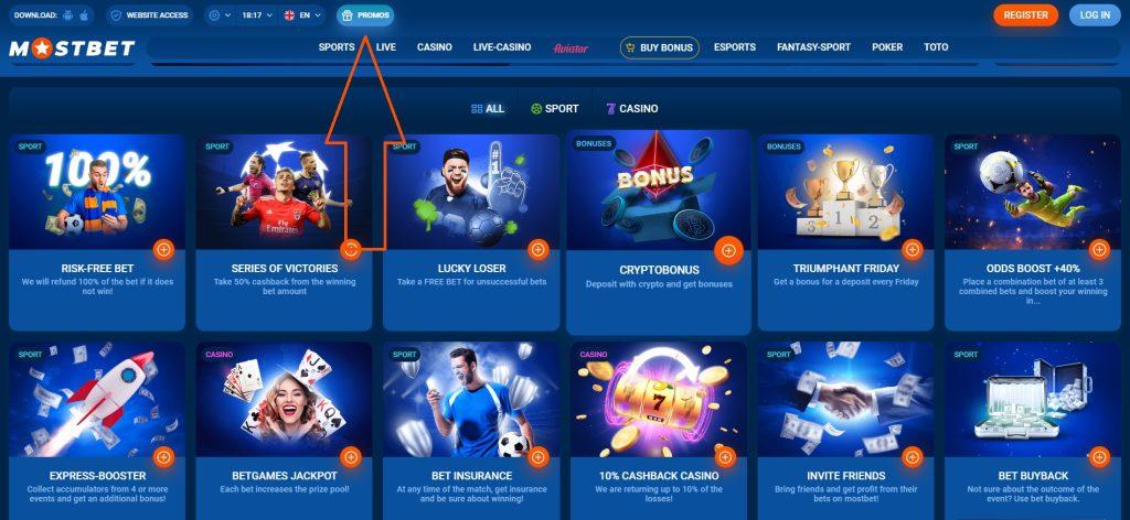 Top Online Casino Strategies for Winning in 2025 2 Top Online Casino Strategies for Winning in 2025 2