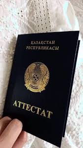 Дипломы зооинженера - Путь к карьерным высотам в аграрной отрасли