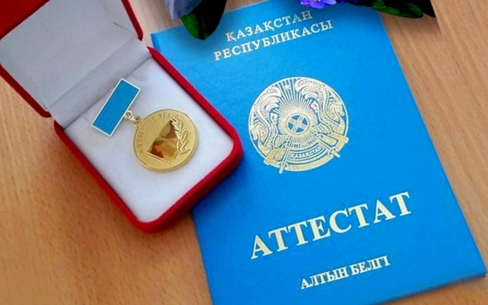 Купить диплом в Нижневартовске по 1