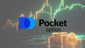 Everything You Need to Know About Pocket Option UZ Everything You Need to Know About Pocket Option UZ