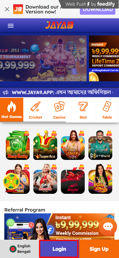 Jaya9 আপনার অনলাইন গেমিং অভিজ্ঞতার নতুন মাপকাঠি