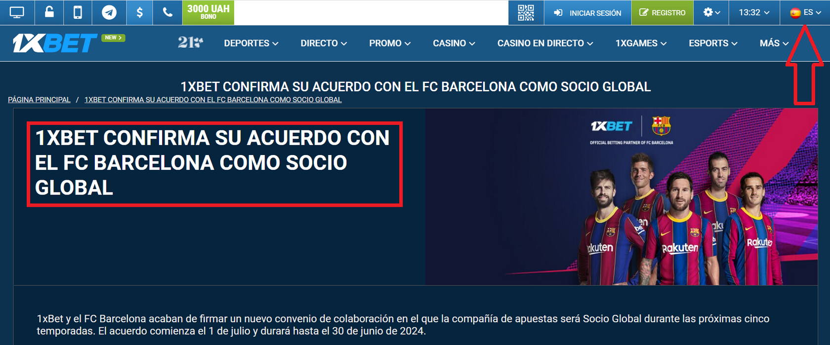 Application officielle de la plateforme de paris sportifs 1xBet